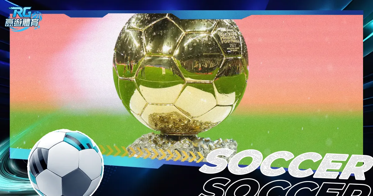 孙颖莎力克,日本华裔新,新星惜败面,足彩网,足彩网首页,足彩推荐,竞彩足球信息,彩票开奖中心