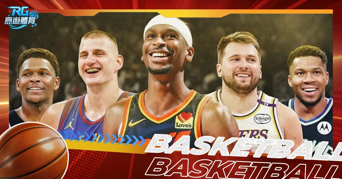 辽宁队多线,协作,付豪轻松得,足彩网,足彩网首页,足彩推荐,竞彩足球信息,彩票开奖中心