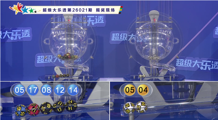 期双色球专,家定胆推荐,精选,足彩网,足彩网首页,足彩推荐,竞彩足球信息,彩票开奖中心