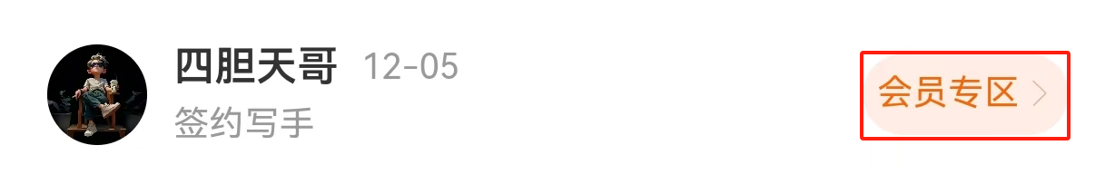 蓝调前瞻,双色球,年第,足彩网,足彩网首页,足彩推荐,竞彩足球信息,彩票开奖中心