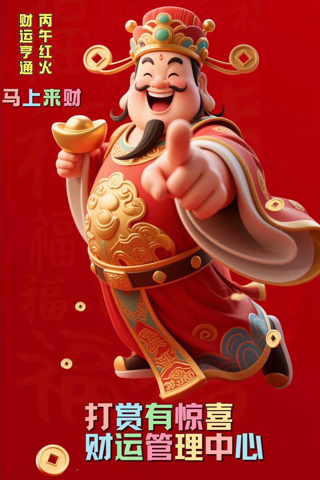 期大乐透专,家独胆推荐,分析,足彩网,足彩网首页,足彩推荐,竞彩足球信息,彩票开奖中心