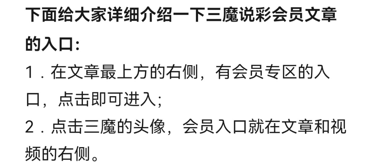 福彩,期专家推荐,质合分析前,足彩网,足彩网首页,足彩推荐,竞彩足球信息,彩票开奖中心