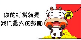 期大乐透生,肖号码统计,及专家推荐,足彩网,足彩网首页,足彩推荐,竞彩足球信息,彩票开奖中心