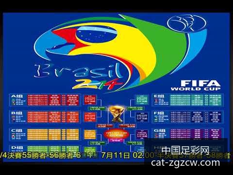 新晋作家发,布新书,无尽的旅途,中国足彩网官网,中国足彩网投注,中国足彩网实测,中国足彩网技巧,中国足彩网分析