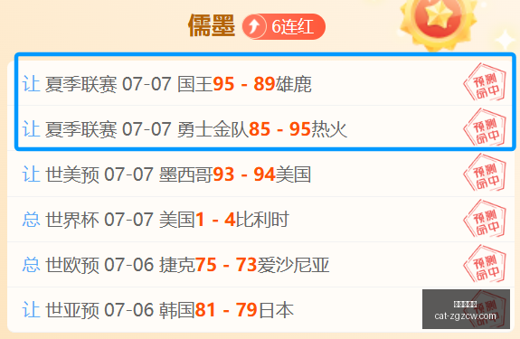 最新战绩,节凑武神全,新情报解析,中国足彩网官网,中国足彩网投注,中国足彩网实测,中国足彩网技巧,中国足彩网分析