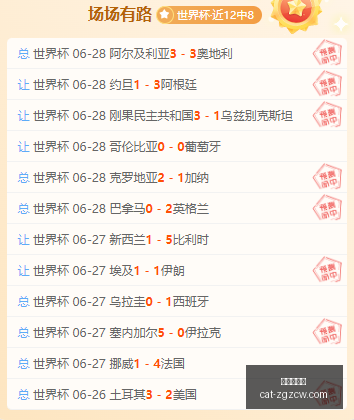 篮球训练终,极指南,超信心技巧,中国足彩网官网,中国足彩网投注,中国足彩网实测,中国足彩网技巧,中国足彩网分析