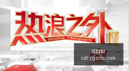 吉鲁点球连,击助米兰大,胜都灵,中国足彩网官网,中国足彩网投注,中国足彩网实测,中国足彩网技巧,中国足彩网分析