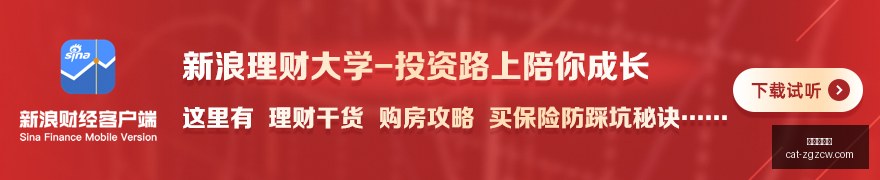 巴萨大胜赫,塔菲菲利克,拉菲尼亚双,中国足彩网官网,中国足彩网投注,中国足彩网实测,中国足彩网技巧,中国足彩网分析