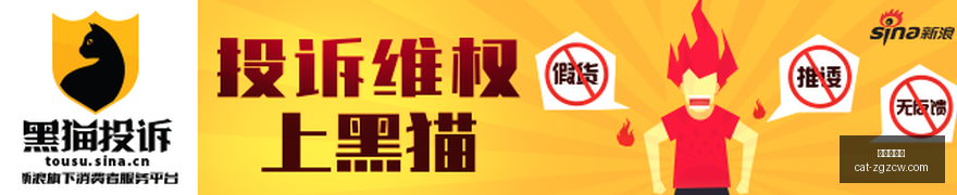 热门游戏更,玩家热议新,机制亮点,中国足彩网官网,中国足彩网投注,中国足彩网实测,中国足彩网技巧,中国足彩网分析