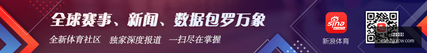 品牌电竞跨,界合作,联名活动引,中国足彩网官网,中国足彩网投注,中国足彩网实测,中国足彩网技巧,中国足彩网分析