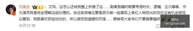 电竞战队官,宣新赞助,新赛季目标,中国足彩网官网,中国足彩网投注,中国足彩网实测,中国足彩网技巧,中国足彩网分析