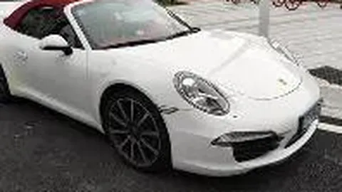 中国足彩网 资讯 114912 85p