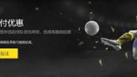 “法国迎战克罗地亚赛前，典礼缅怀吉鲁辉煌瞬间”