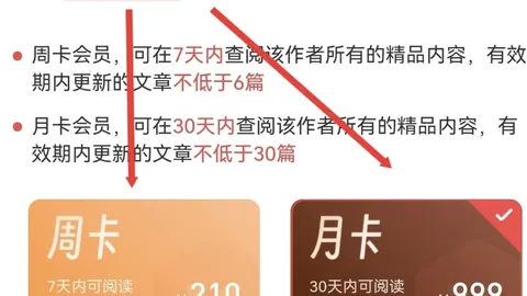 26025期大乐透专家质合分析推荐前区十码