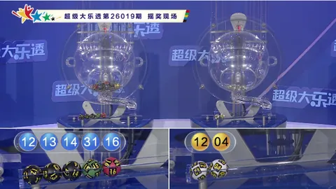 中国足彩网