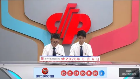 双色球攻略：韩佳琪前方案斩获506万，本期推荐冲击大奖终极指南