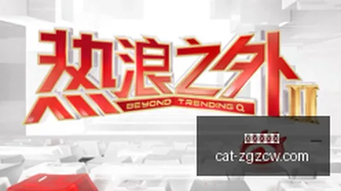 吉鲁点球连击助米兰，中国足彩网技巧，大胜都灵，意甲焦点战4-1精彩回顾