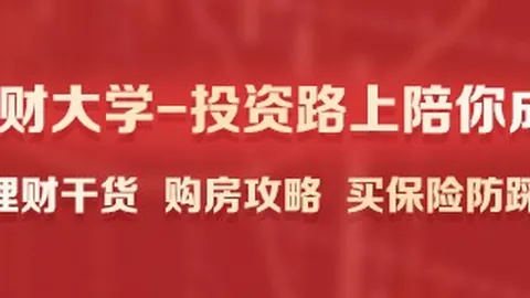 王者荣耀新版本更新，新机制好评如潮